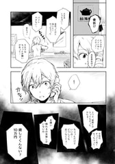 サンプル画像 No.5