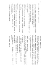 サンプル画像 No.6