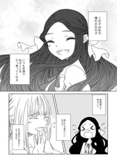 サンプル画像 No.2
