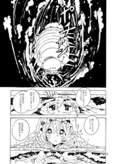 サンプル画像 No.1