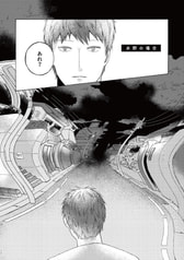 サンプル画像 No.6