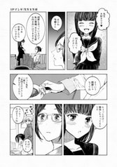 サンプル画像 No.5