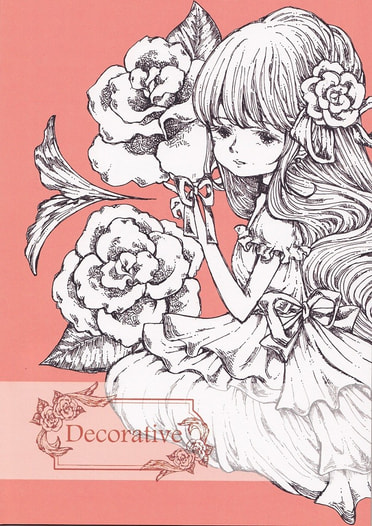 Decorative