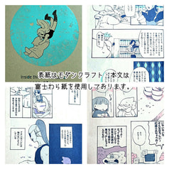 サンプル画像 No.4