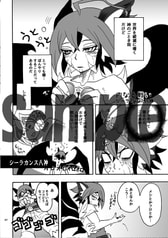 サンプル画像 No.2