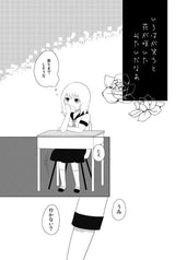 サンプル画像 No.2