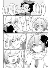 サンプル画像 No.2