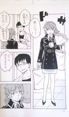 サンプル画像 No.2