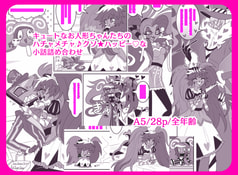 サンプル画像 No.4