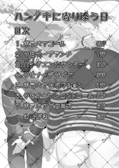 サンプル画像 No.1