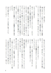サンプル画像 No.4