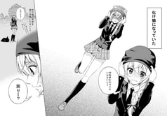 サンプル画像 No.2