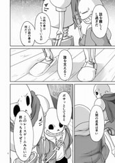 サンプル画像 No.4