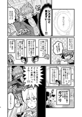 サンプル画像 No.1