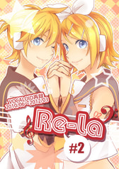 Re-La #2