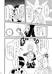 サンプル画像 No.1