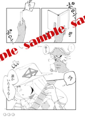 Sample No.3
