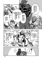サンプル画像 No.3