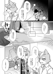 サンプル画像 No.3