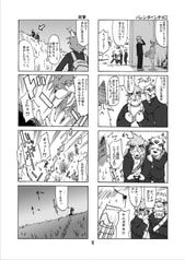 サンプル画像 No.1