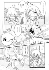 サンプル画像 No.5