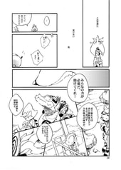 サンプル画像 No.5