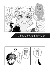 サンプル画像 No.2