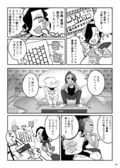 サンプル画像 No.2