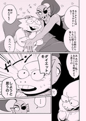 サンプル画像 No.1