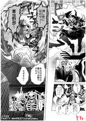 サンプル画像 No.4