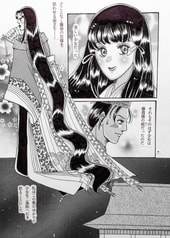 サンプル画像 No.1