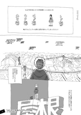 サンプル画像 No.4