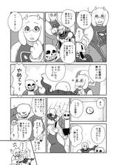 サンプル画像 No.1