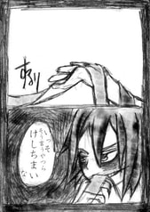 サンプル画像 No.3
