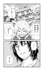 サンプル画像 No.1