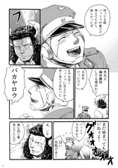 サンプル画像 No.1
