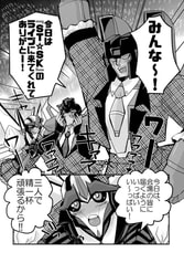 サンプル画像 No.1