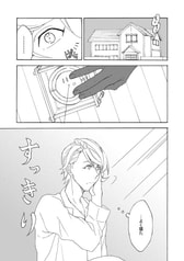 サンプル画像 No.1