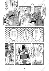 サンプル画像 No.2