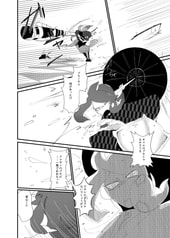 サンプル画像 No.2