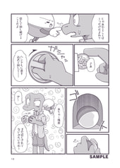 サンプル画像 No.4