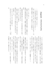 サンプル画像 No.3