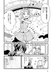 サンプル画像 No.4
