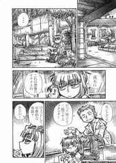 サンプル画像 No.1