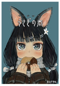 うさぎの本