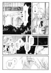 Sample No.2