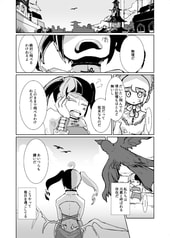 サンプル画像 No.3