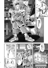 サンプル画像 No.3