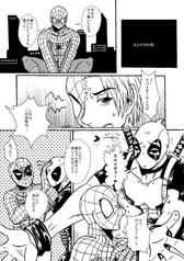 サンプル画像 No.2