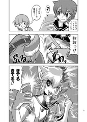 サンプル画像 No.2